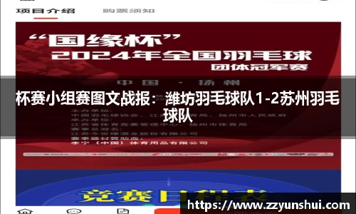 31399金沙娱场城网址