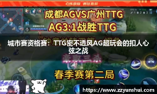 31399金沙娱场城网址