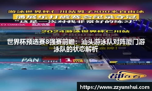 31399金沙娱场城