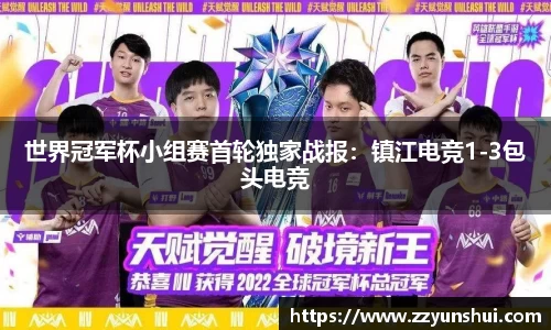 31399金沙娱场城