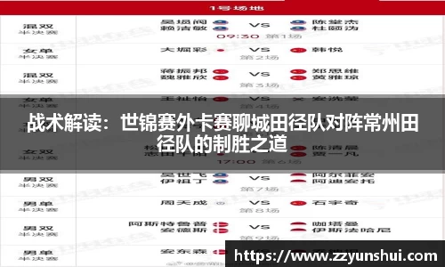 31399金沙娱场城