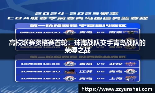 31399金沙娱场城网址