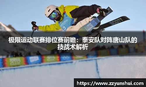 31399金沙娱场城在官网