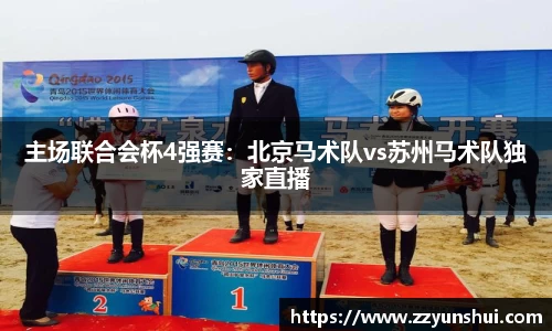 金沙娱场城