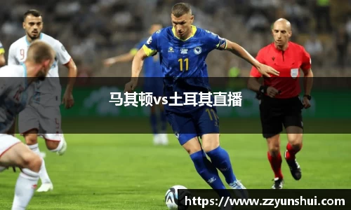 31399金沙娱场城在官网