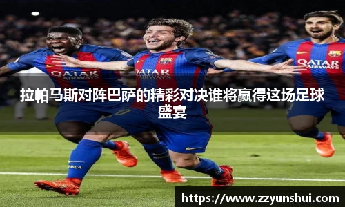 31399金沙娱场城