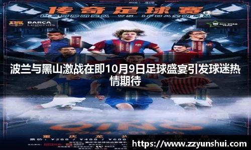 31399金沙娱场城网址