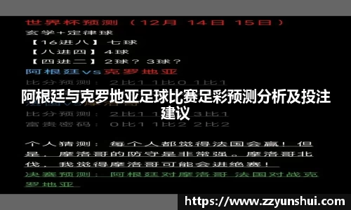 31399金沙娱场城在官网
