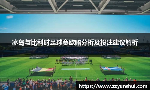 31399金沙娱场城