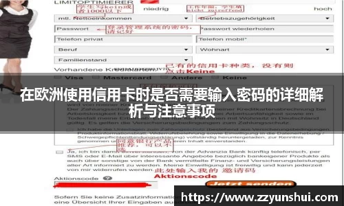 31399金沙娱场城