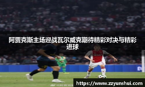 31399金沙娱场城